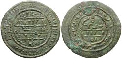 World Coins - Hungary. Bela III (11721196) Æ Follis
