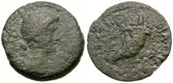 Ancient Coins - Julia Augusta (Livia) (27 BC-AD 13). Egypt. Alexandria Æ Diobol / Cornucopia