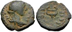 Ancient Coins - Seleucis and Pieria. Antioch. Pseudo-autonomous Æ14 / Caduceus