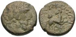 Ancient Coins - Seleucis and Pieria. Antioch. Q. Caecilius Metellus Creticus Silanus, legatus propraetore Æ18 / Star of Bethlehem depicted
