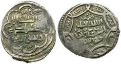 World Coins - Islamic. Mongols of Persia. Ilkhans. Abu Sa'id Bahadur-ibn Uljaitu (AH 717-736 / AD 1316-1335) AR 2 Dirhems