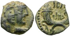 Ancient Coins - Arabia. Nabataean Kings. Rabbel II (AD 71-106) with Gamilath &#198;17 / Cornucopiae