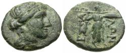 Ancient Coins - Thessaly. Thessalian League. Hippolochos and Ari-, magistrates Æ21 / Athena