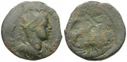 Ancient Coins - Severus Alexander (AD 222-235) Æ19 / Brockage