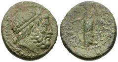 Ancient Coins - Sicily. Syracuse under Roman Rule Æ21 / Isis