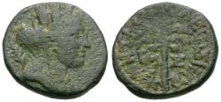 Ancient Coins - Phoenicia. Tyre. Pseudo-autonomous Æ16 / Palm