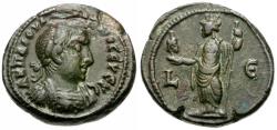 Ancient Coins - Egypt. Alexandria. Valerian I (AD 253-260) Æ Tetradrachm / Serapis