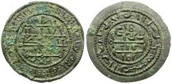 World Coins - Hungary. Bela III (11721196) Æ Follis