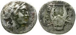 Ancient Coins - Caria. Halikarnassos AR Hemidrachm / Lyre