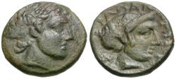 Ancient Coins - Thessaly. Phalanna Æ17 / Nymph