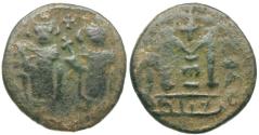 Ancient Coins - Islamic. Umayyad Caliphate. 'Abd al-Malik ibn Marwan Æ Fals