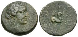 Ancient Coins - Kings of Bithynia. Prusias II (182-149 BC) Æ21 / Centaur