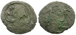 Ancient Coins - Sri Lanka. Indo-Roman Coinage. Imitating Late Roman Bronzes