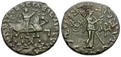 Indo-Scythian coins for sale - Buy Indo-Scythian coins from the