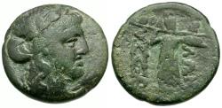 Ancient Coins - Thessaly. Thessalian League. Magistrate, Thera Æ20 / Athena with Owl