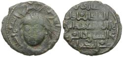 World Coins - Islamic. Anatolia & al-Jazira (Post-Seljuk). Zangids (al-Mawsil). Qutb al-Din Mawdud Æ Dirham