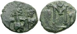 Ancient Coins - *Sear 1110* Byzantine Empire. Constans II (AD 641-668) with Constantine IV Æ Follis