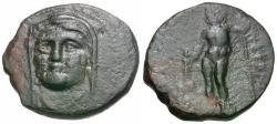 Ancient Coins - Thessaly. Perrhaiboi Æ21 / Hera