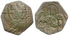 Ancient Coins - *Sear 2036* Byzantine Empire. Latin Rulers of Thessalonica Æ Trachy