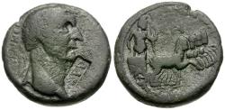 Ancient Coins - Trajan (AD 98-117). Seleucis and Pieria. Leucas on the Chrysoroas Æ21 / Quadriga