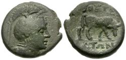 Ancient Coins - Macedon under Roman Rule. Bottiaia Æ20 / Cow
