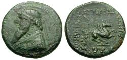 Ancient Coins - Kings of Parthia. Mithradates II (121-91 BC) Æ 4 Chalkoi / Pegasos