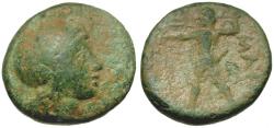 Ancient Coins - Arkadia. Mantineia Æ Trichalkon / Poseidon