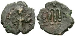 Ancient Coins - *Sear 1005* Byzantine Empire. Constans II (AD 641-668) Æ Follis