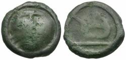 Ancient Coins - Ancient France. Celtic Gaul. Bituriges Cubi Potin