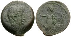 Ancient Coins - Augustus (27 BC-AD 14). Egypt. Alexandria Æ Diobol / Nike
