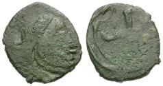 Ancient Coins - Sri Lanka. Indo-Roman Coinage. Imitating Late Roman Bronzes