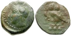 Ancient Coins - Sicily. Kamarina Æ Tetras / Owl