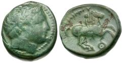 Ancient Coins - Kings of Macedon. Philip II (359-336 BC) Æ17 / Youth on Horseback