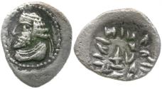 Ancient Coins - Kings of Persis. Vahsir (Oxathres) AR Hemidrachm / King Sacrificing