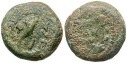 Ancient Coins - Judaea. Hasmoneans. Mattathias Antigonos (40-37 BC) Æ Four Prutot / Cornucopia