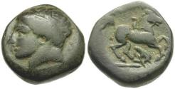 Ancient Coins - Kings of Macedon. Philip II (359-336 BC) Æ17 / Youth on Horseback