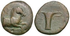 Ancient Coins - Aiolis. Kyme. Andronikos, magistrate Æ15 / Vase