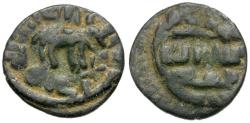 World Coins - Islamic. Umayyad Caliphate Æ Fals / Elephant