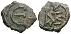 Ancient Coins - *Sear 362* Byzantine Empire. Justin II (AD 565-578) Æ Pentanummium