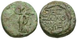 Ancient Coins - Macedonia. Thessalonica. Pseudo-autonomous Æ16 / Nike
