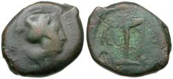 Ancient Coins - Sicily. Morgantina &#198; Dilitron / Tripod
