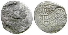 World Coins - Islamic. Timurid AR Tanka / Counterstamp