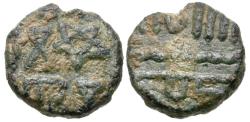 World Coins - Umayyad Governors. Anonymous Æ Fals / Pentagram