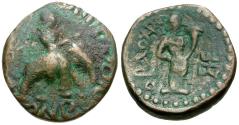 Ancient Coins - India. Kushan Empire. Huvishka (AD 151-190) Æ Tetradrachm / Elephant