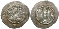 Ancient Coins - Sasanian Empire. Kavad I, first reign (AD 488-496) AR Drachm / Fire Altar