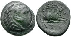 Ancient Coins - Kings of Macedon. Kassander (306-297 BC) Æ17 / Lion