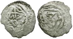 World Coins - Golden Horde. Anonymous AR 1/2 Dirham