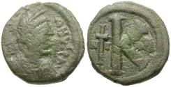 Ancient Coins - *Sear 202* Byzantine Empire. Justinian I (AD 527-565) Æ Half Follis
