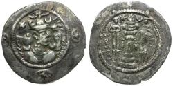 Ancient Coins - Sasanian Empire. Kavad I, first reign (AD 488-496) AR Drachm