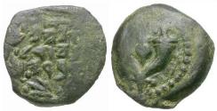 Ancient Coins - Judaea. Hasmonean. Alexander Jannaeus (103-76 BC) Æ Prutah